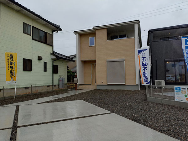 m̒萔̕sYЂ񂩂VzˌĂw܂