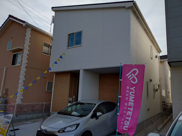愛知の仲介手数料無料の不動産会社さんから新築戸建てを購入しました