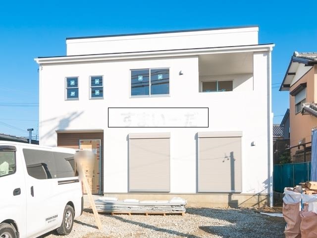 ���m�������s�V�z�ˌ�����萔������