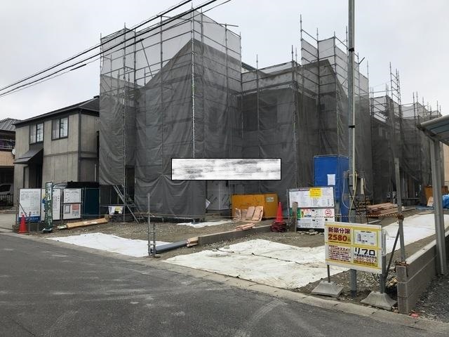 ���m�������s�V�z�ˌ�����萔������