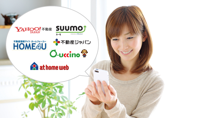探し方